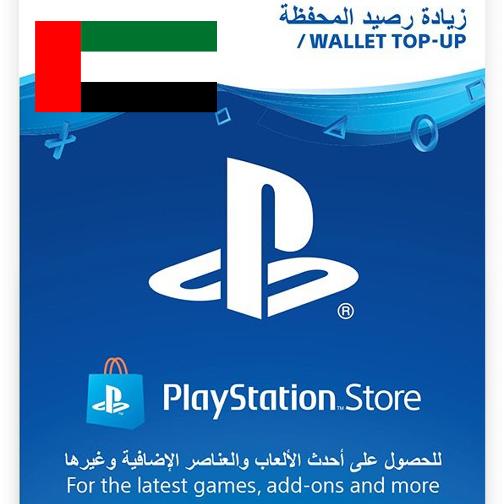 uae playstation email